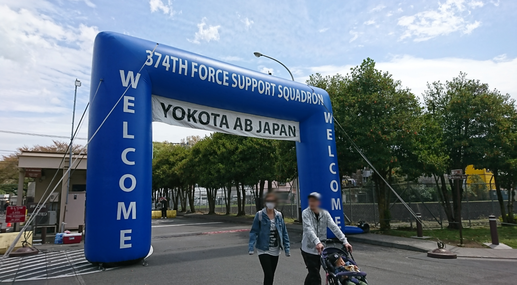 横田基地 サクラ・スプリング・フェスティバル 2023開催！ －Yokota Sakura Spring Festival－ | 座木ブログ
