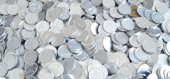 大量硬貨(小銭)の入金 ATMなら手数料無料説?! 金融機関別比較 | 座木ブログ
